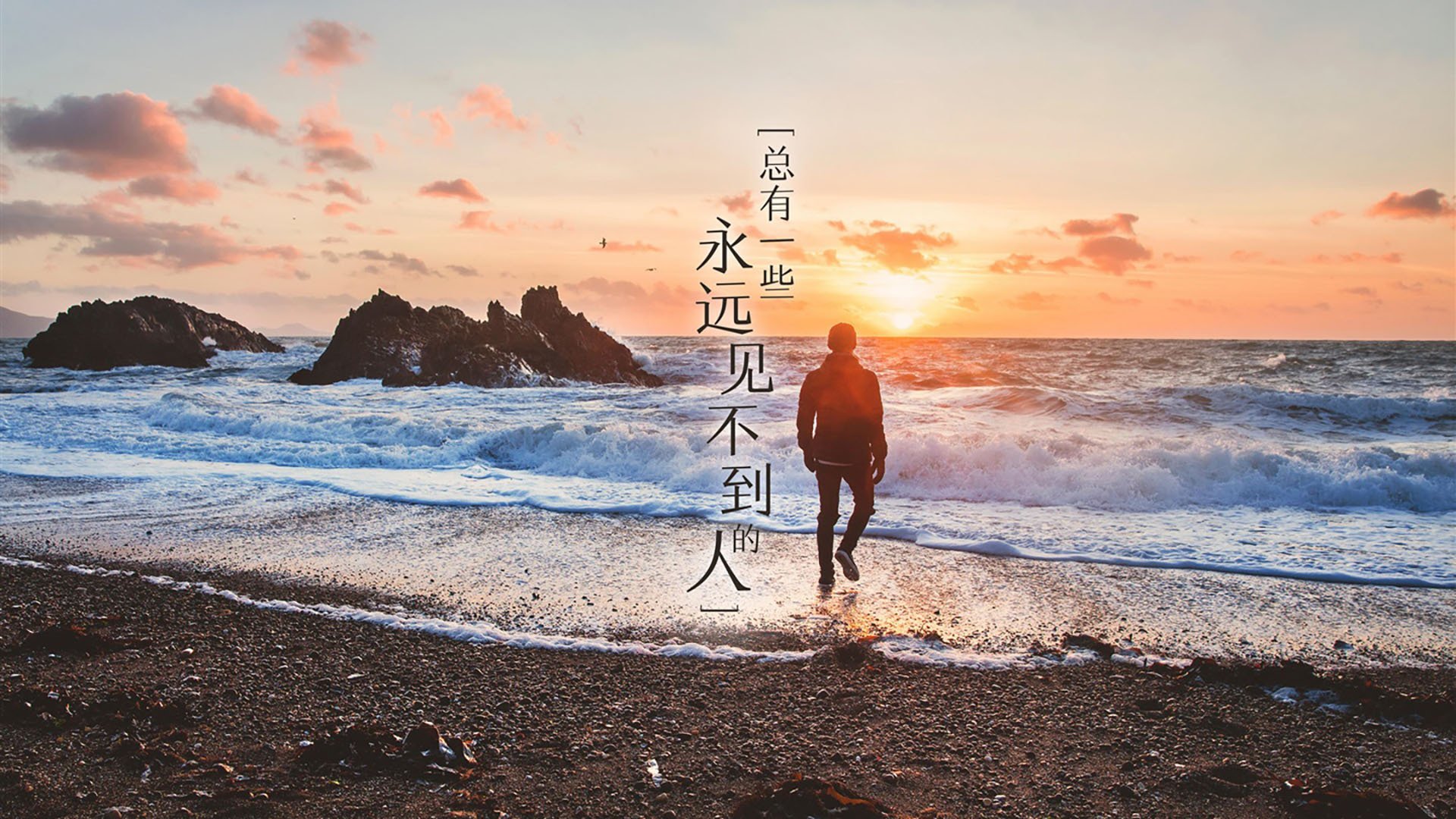国足前场逼抢策略执行力评分，国足赛前抢圈